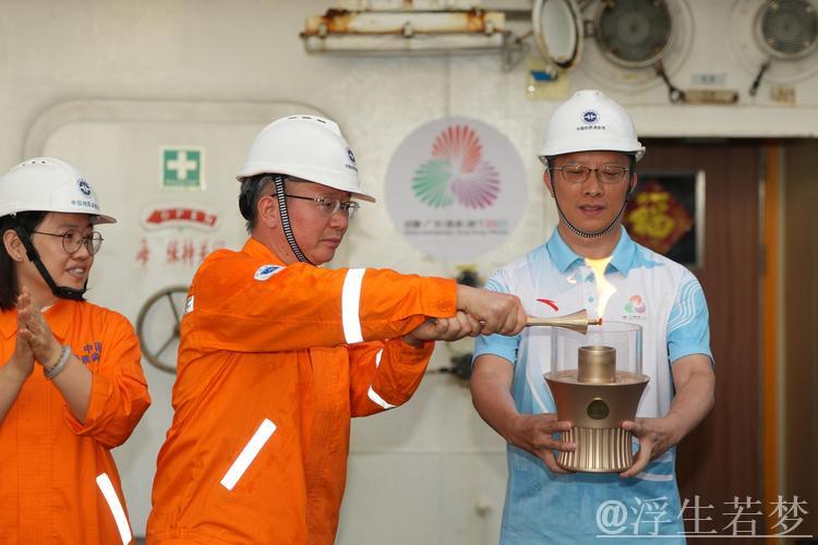 广州举行十五运会与残特奥会火种采集仪式 广州举行十五运会与残特奥会火种采集仪式