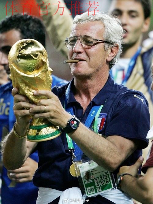 里皮:希望延续胜利,让年轻球员继续获得成长 里皮:希望延续胜利,让年轻球员继续获得成长