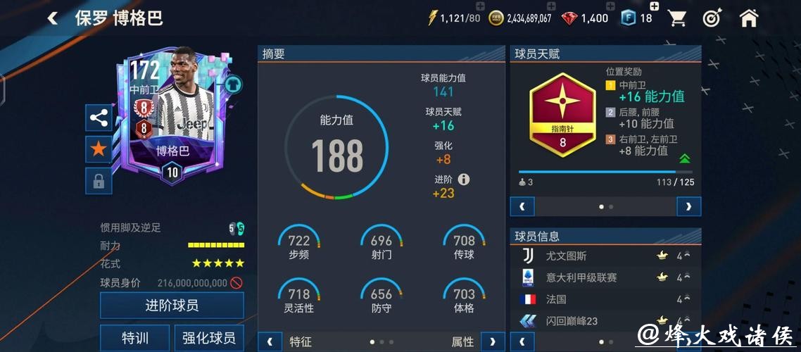 全面解析世界杯下注平台用户评价与推荐 全面解析世界杯下注平台用户评价与推荐